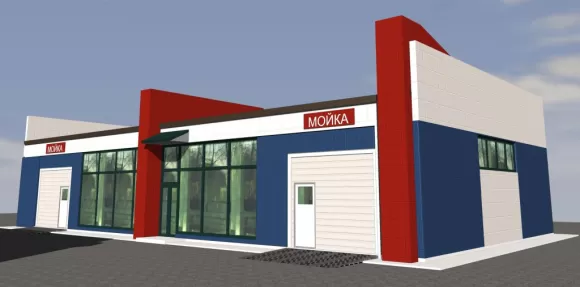 Автомойки